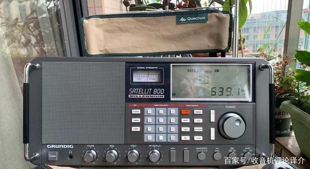 根德重型收音机利器——s800评测